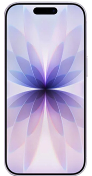 Apple iPhone 17 Price in Pakistan 2025
